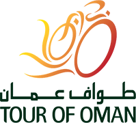 Tour d&rsquo;Oman